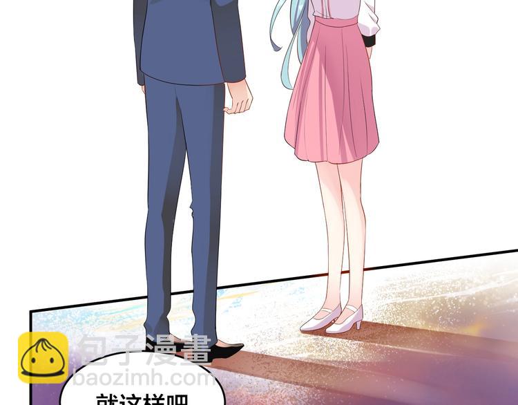 第34话 没有人比他好(1/2)-第34话