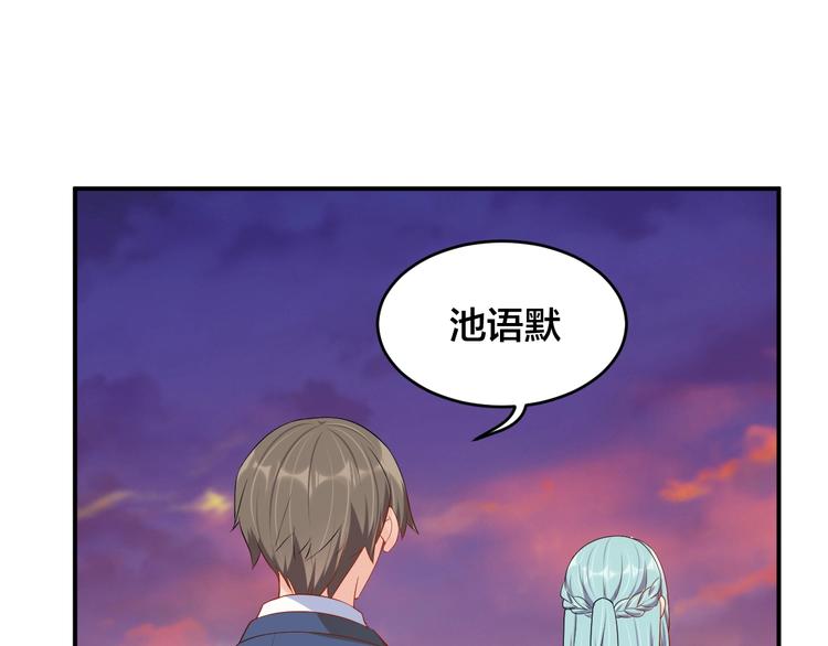 第34话 没有人比他好(1/2)-第34话