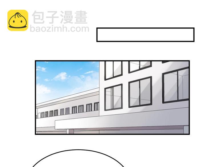 第34话 没有人比他好(1/2)-第34话