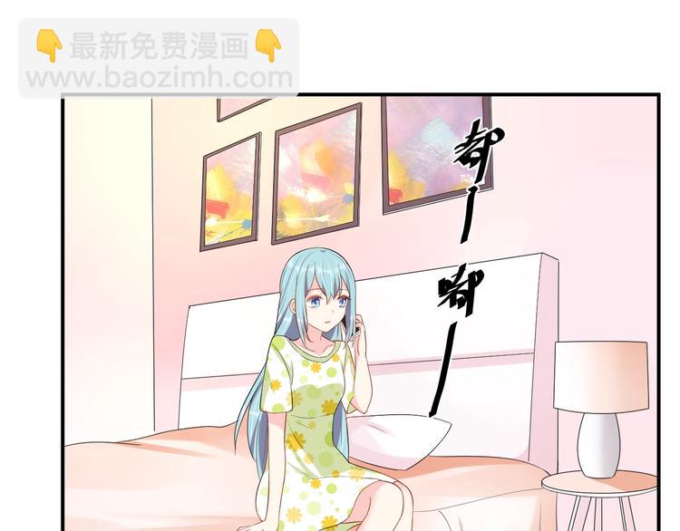 第34话 没有人比他好(1/2)-第34话