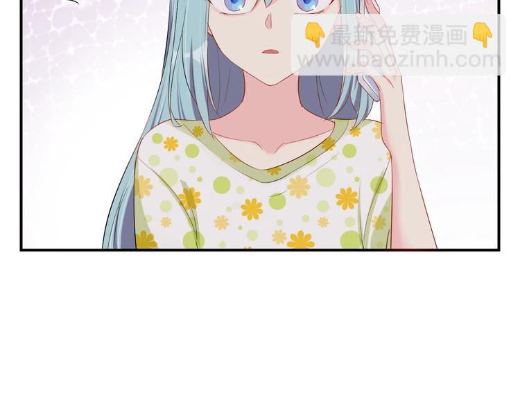 第34话 没有人比他好(1/2)-第34话
