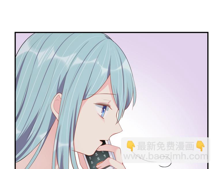 第34话 没有人比他好(1/2)-第34话