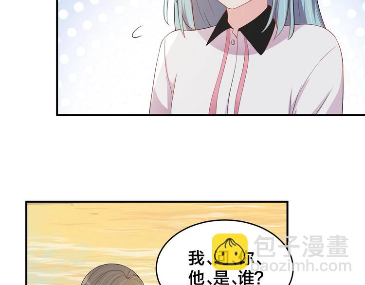 第34话 没有人比他好(1/2)-第34话