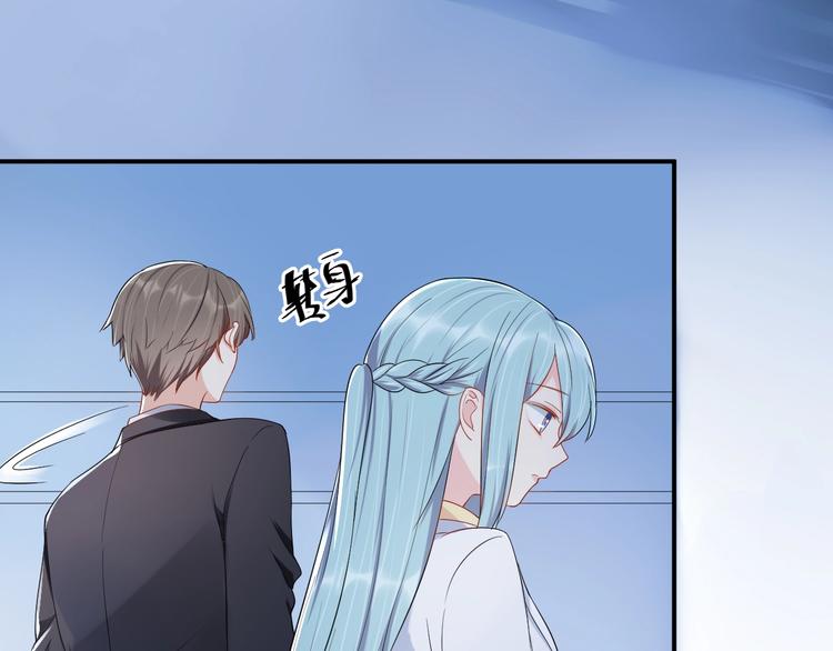 第36话 我不放手！(1/2)-第36话