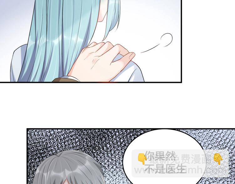 第36话 我不放手！(1/2)-第36话