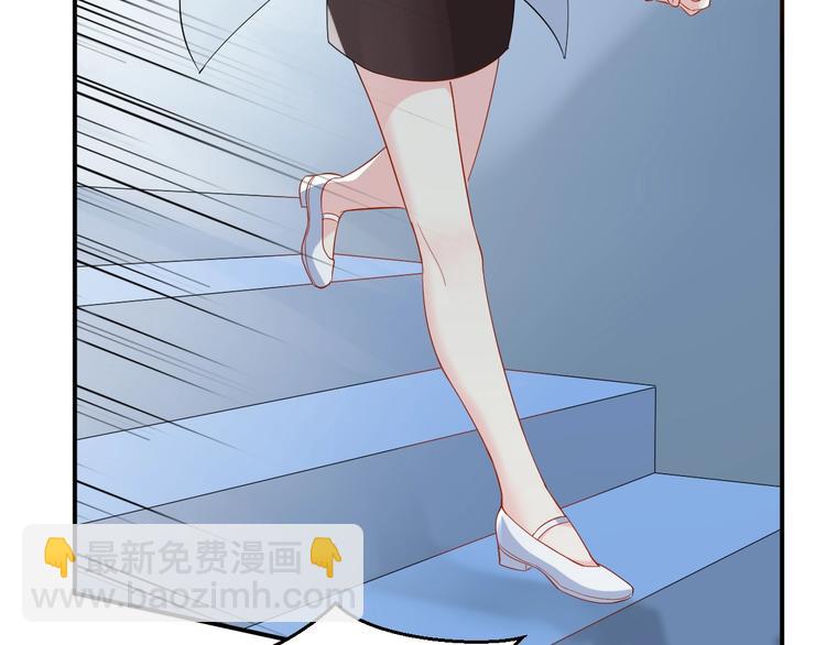 第36话 我不放手！(1/2)-第36话