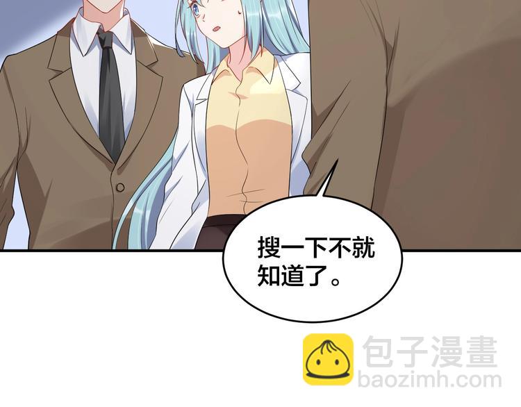 第36话 我不放手！(1/2)-第36话