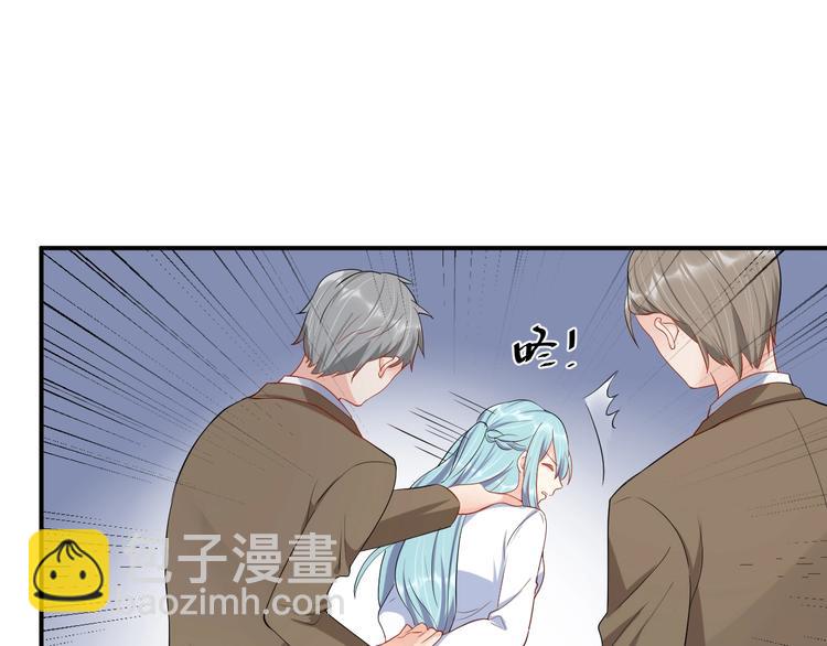 第36话 我不放手！(1/2)-第36话