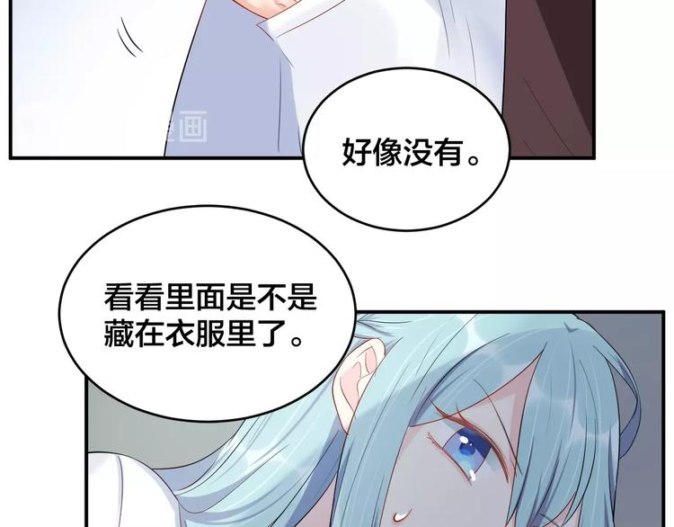 第36话 我不放手！(1/2)-第36话