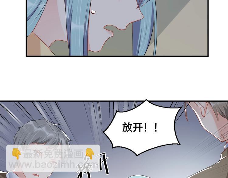 第36话 我不放手！(1/2)-第36话