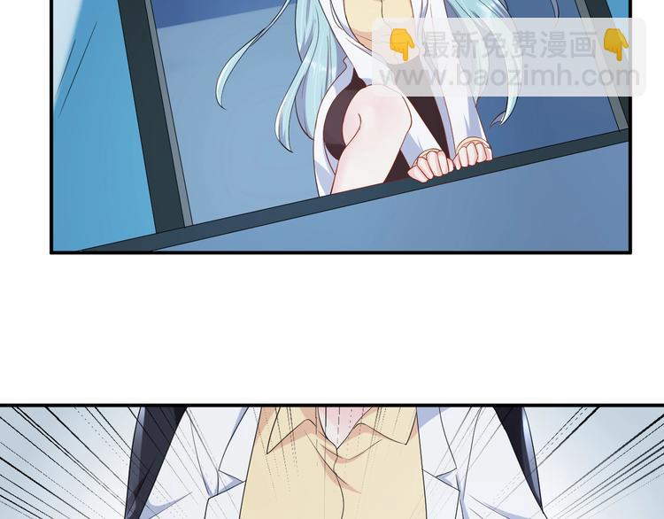 第36话 我不放手！(1/2)-第36话