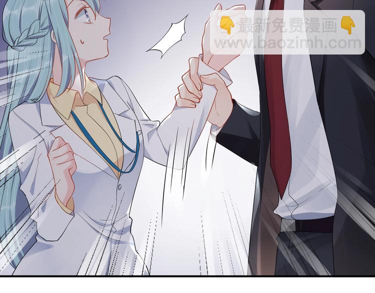 第36话 我不放手！(1/2)-第36话