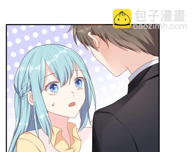 第38话 女友的资格(1/2)-第38话