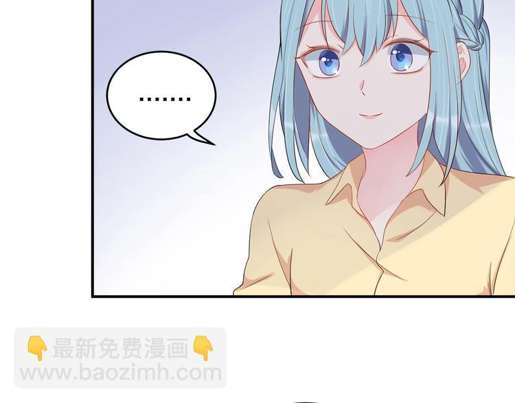 第38话 女友的资格(1/2)-第38话