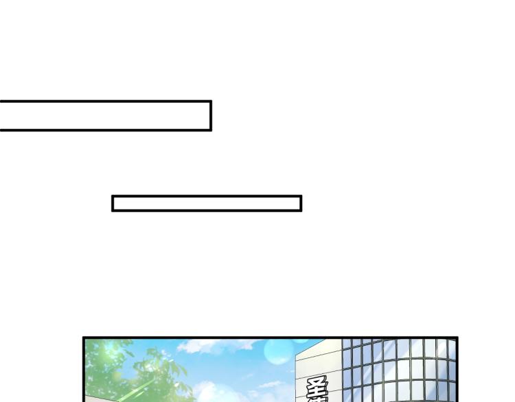第40话 难得的主动(1/2)-第40话