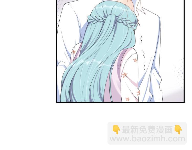 第42话 擦药=调戏？(1/2)-第42话