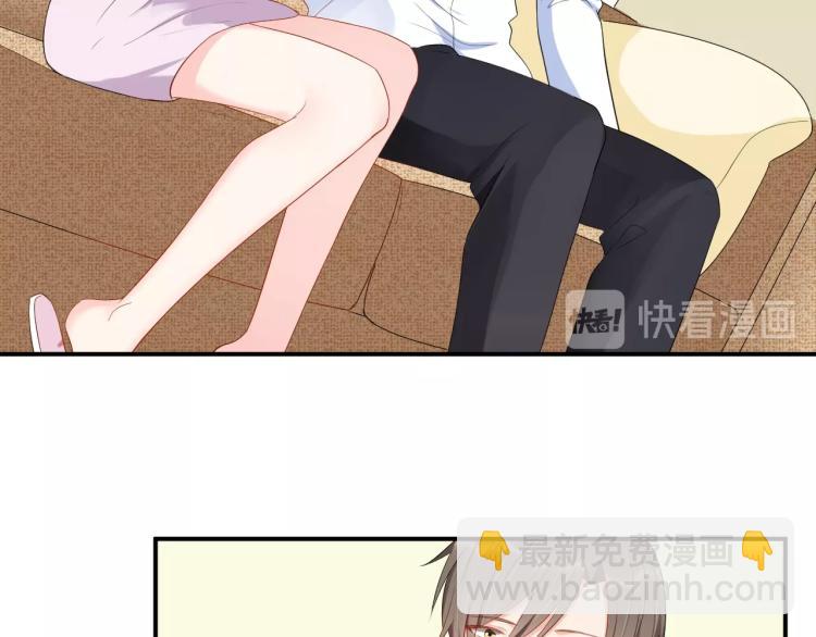 第42话 擦药=调戏？(1/2)-第42话
