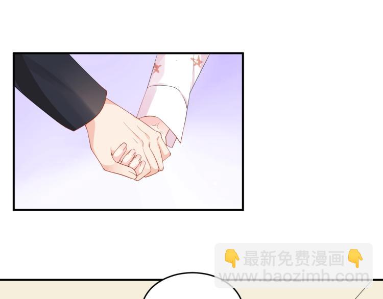 第42话 擦药=调戏？(1/2)-第42话
