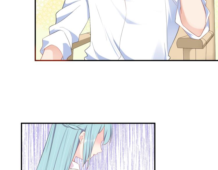 第42话 擦药=调戏？(1/2)-第42话