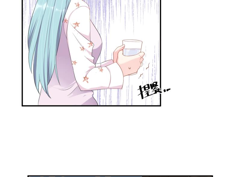 第42话 擦药=调戏？(1/2)-第42话