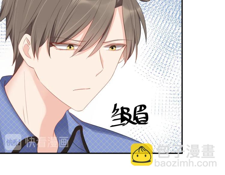 第44话 不愿回忆的事(1/2)-第44话