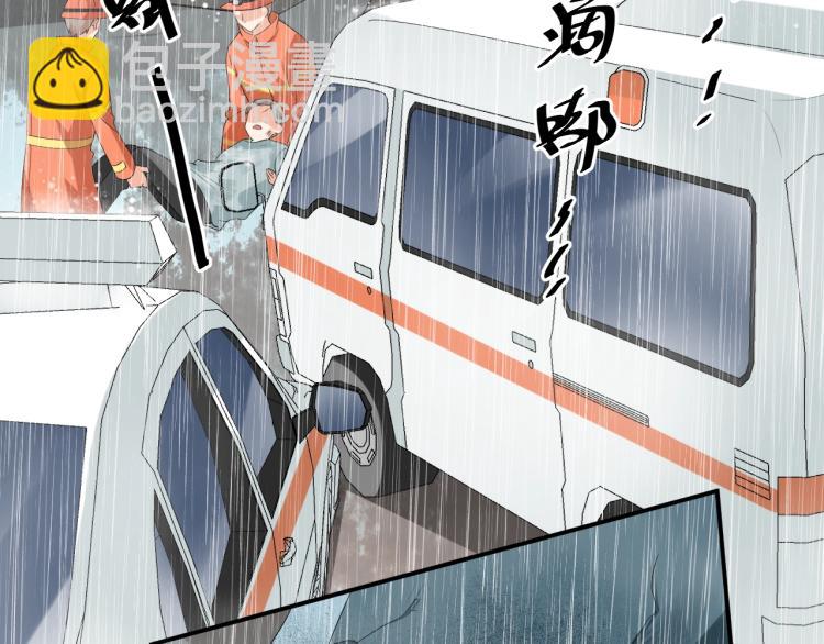 第44话 不愿回忆的事(1/2)-第44话