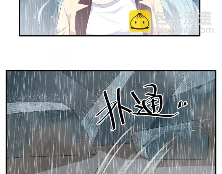第44话 不愿回忆的事(1/2)-第44话
