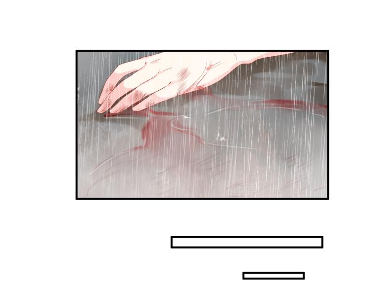 第44话 不愿回忆的事(1/2)-第44话