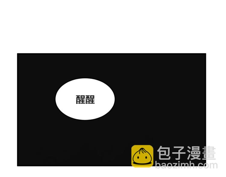 第44话 不愿回忆的事(1/2)-第44话