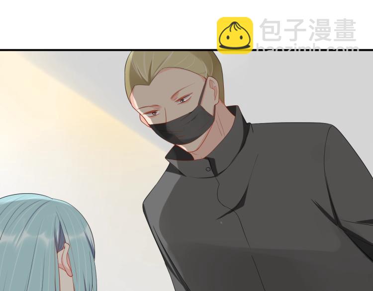 第44话 不愿回忆的事(1/2)-第44话