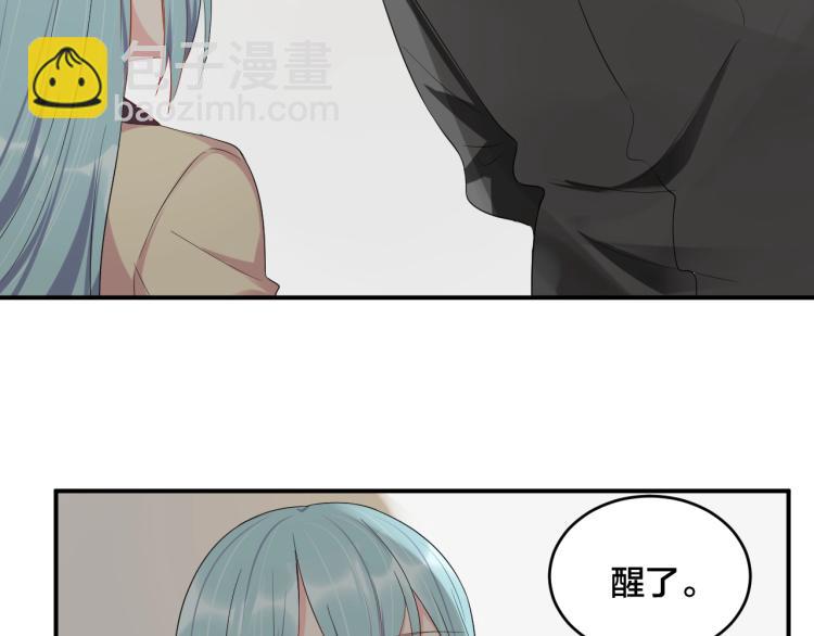 第44话 不愿回忆的事(1/2)-第44话