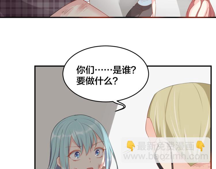 第44话 不愿回忆的事(1/2)-第44话