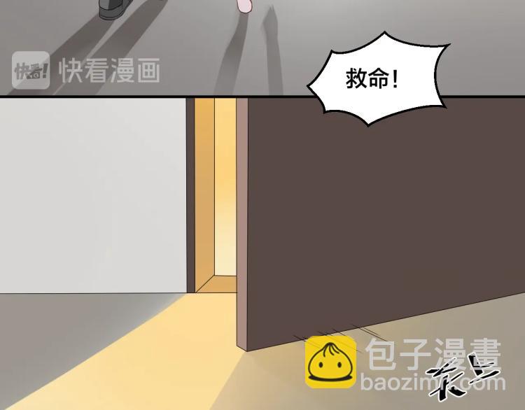 第44话 不愿回忆的事(1/2)-第44话