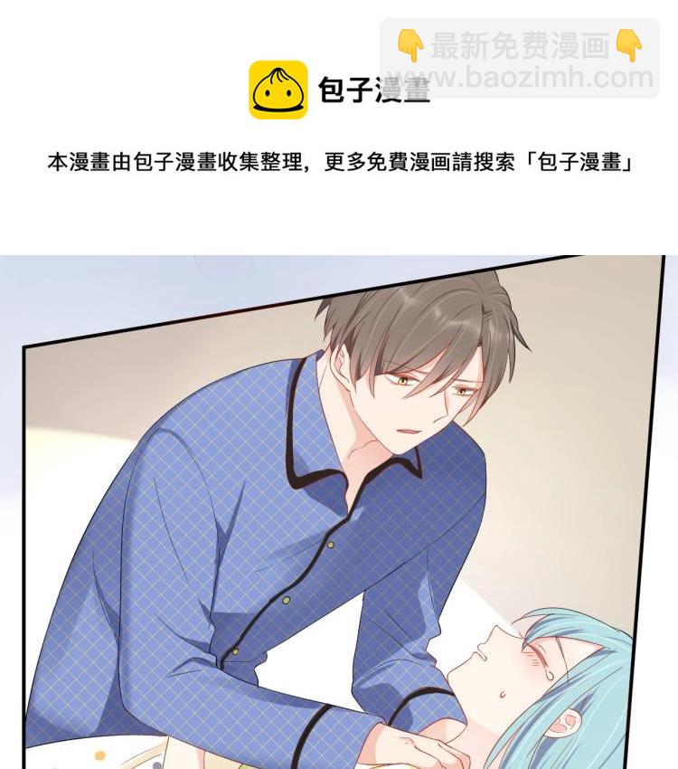 第44话 不愿回忆的事(1/2)-第44话