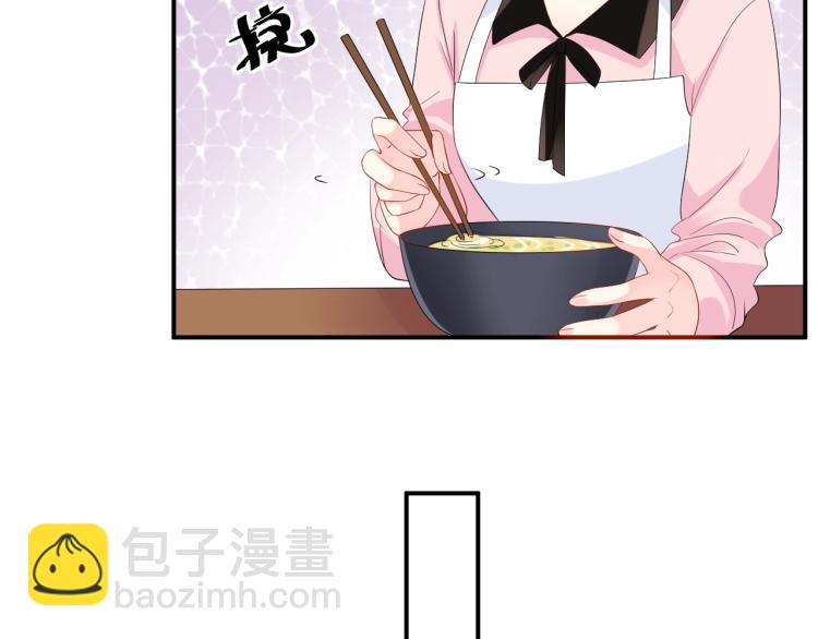 第44话 不愿回忆的事(1/2)-第44话