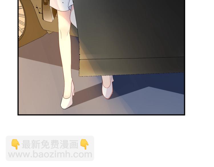第46话 温存(1/2)-第46话