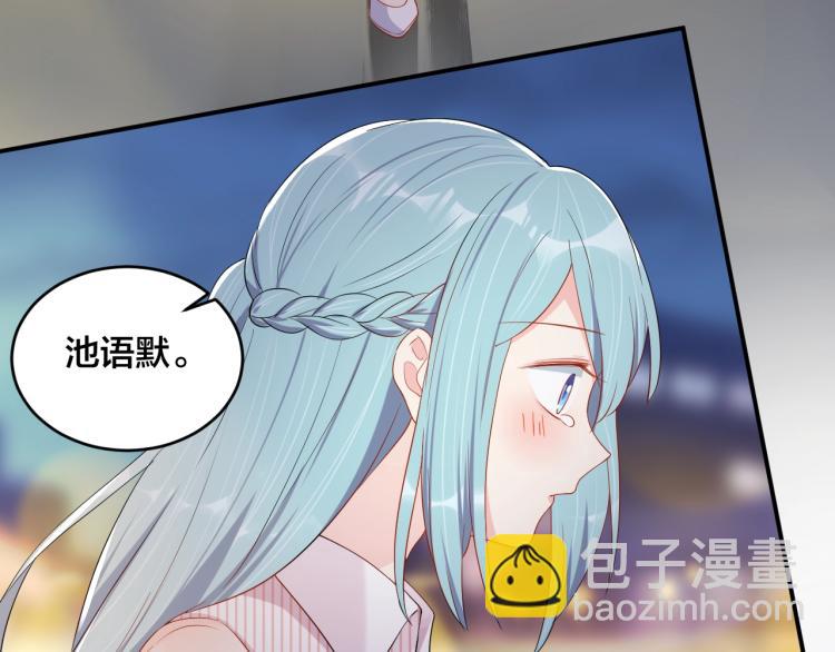 第46话 温存(1/2)-第46话