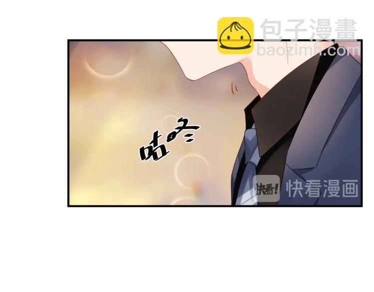 第46话 温存(1/2)-第46话