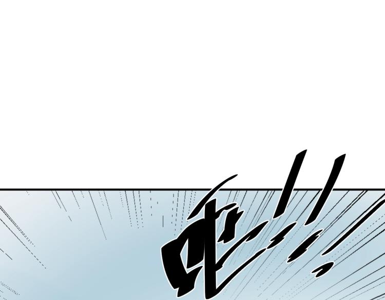 第48话 我只在乎你(1/2)-第48话