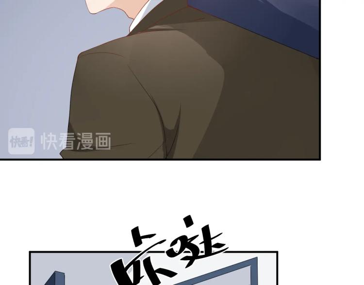 第48话 我只在乎你(1/2)-第48话