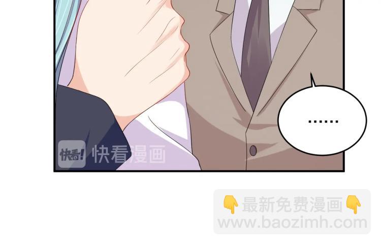 第50话 谢谢你爱我(1/2)-第50话
