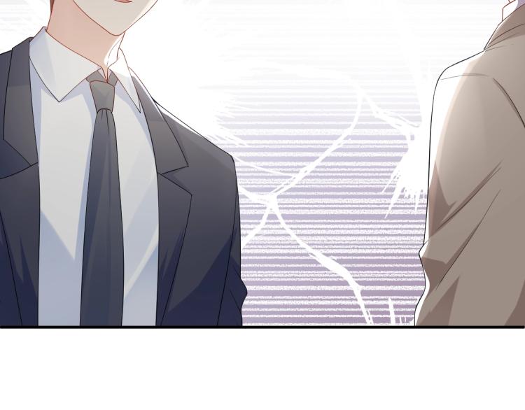 第50话 谢谢你爱我(1/2)-第50话