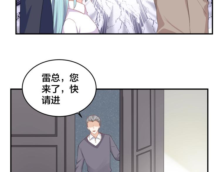 第50话 谢谢你爱我(1/2)-第50话