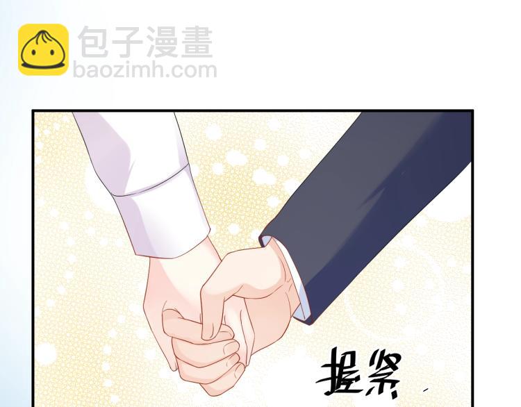 第50话 谢谢你爱我(1/2)-第50话
