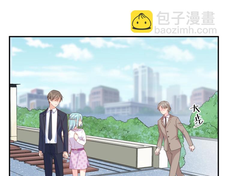 第50话 谢谢你爱我(1/2)-第50话