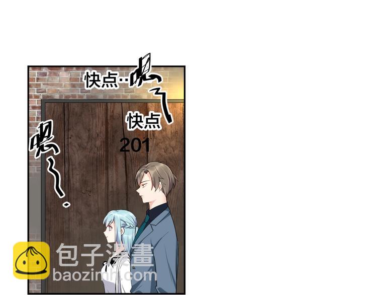 第6话  去家庭影院约会？(1/2)-第6话