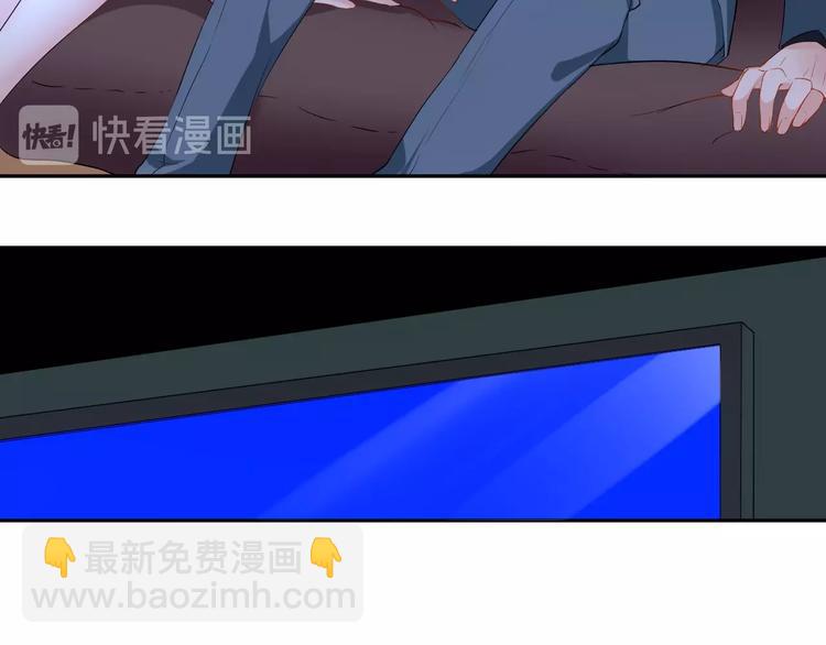 第6话  去家庭影院约会？(1/2)-第6话