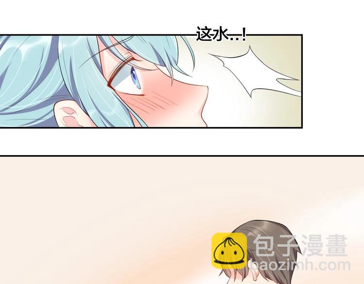 第8话  我好难受(1/2)-第8话
