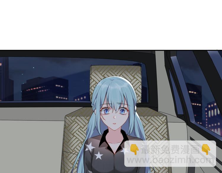 第10话 结婚啦？！(1/2)-第10话