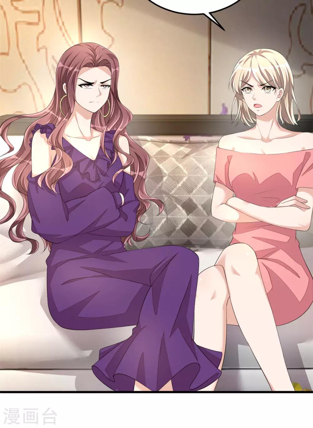第44话 嚼舌根的女人们-第46话